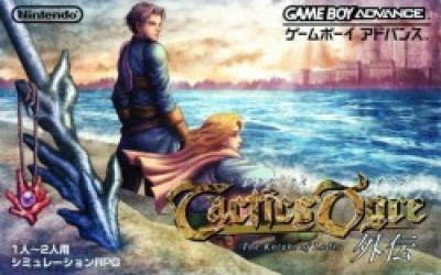Tactics Ogre Gaiden – The Knight Of Lodis (Eurasia) Rom